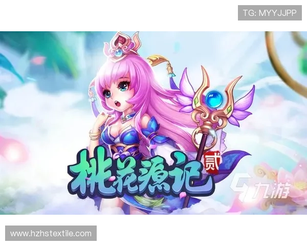 九游官网线上网址下载最新版本，支持多设备一键下载安装指南