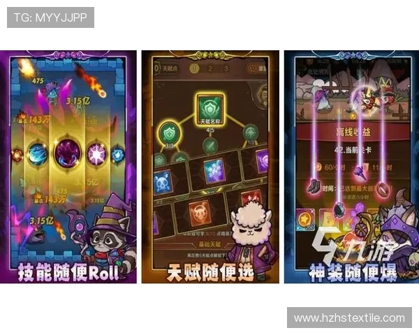 九游官网平台热门游戏排行榜最新排名及推荐理由详尽分析