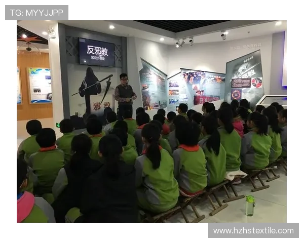 九游实名认证中心未来发展方向及升级计划展望