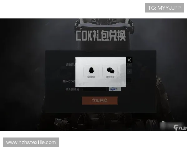 九游手机登录常见问题及解决方法详解帮助用户顺利登录游戏