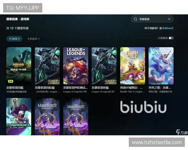 九游游戏论坛官网注册流程详解及账号安全保护措施全面讲解