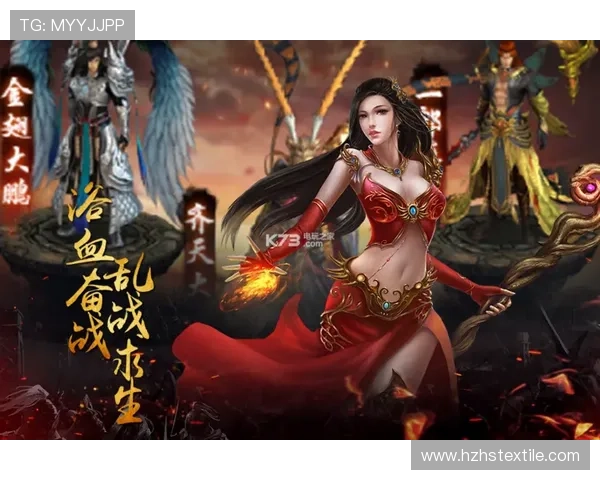 九游网游戏中心玩家攻略大全，助你轻松玩转各种游戏技巧