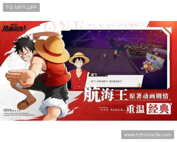 J9九游电子游戏平台最新玩法攻略与优惠活动全面解析